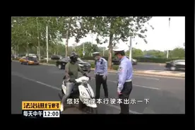 骑摩托车、电动车不戴头盔什么后果？图片