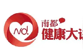 女性生产时的隐私及感受需受重视图片