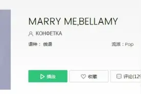 抖音想吃糖吗什么梗什么意思 抖音想吃糖吗BGM出处歌名叫什么图片