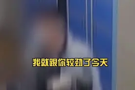 “快把我送进去，你试试！”醉酒男大闹大兴派出所，如愿以偿图片