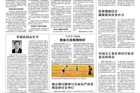 中原消费金融：苦练内功持续提升自主创新能力图片