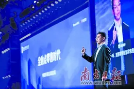 腾讯智慧零售打出“组合拳”图片