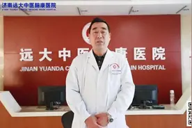 本周末，北京精神心理专家陆德宝教授空降泉城亲诊图片