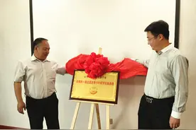 烟台牟平：青少年研学实践基地落户崑龙温泉图片