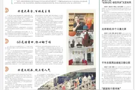 【高手在民间】林梅英：家庭主妇到女书法家的逆袭之路图片