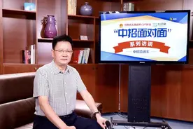 考生如何选学校？9所知名高中校长“中招面对面”为您支招（附访谈视频）图片