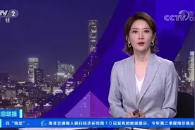为延长红毛丹保鲜期，黑心商贩竟用工业稀硫酸浸泡图片