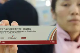 打HPV疫苗后可以马上备孕吗？为啥还要等三个月图片