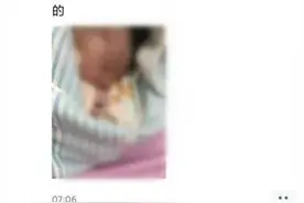 李文亮妻子在武汉生下男婴，朋友圈让人泪目图片