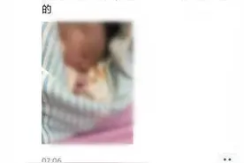 李文亮医生妻子在武汉生下男婴：老公给我最后的礼物图片