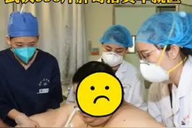 疫情期间宅在家，长胖200斤！武汉556斤男子搭货车到医院图片