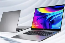 小米笔记本Pro 15 2020款性能再升级：十代酷睿+MX350独显到手价5699元起图片