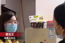雷雨天气需注意防范！女子在厨房做饭被雷击中，四肢三度烧伤图片