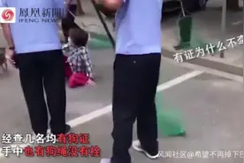 女子遛狗不栓绳，狗被抓走后倒地嚎啕大哭：我有绳图片