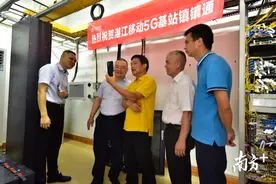 廉江乡镇实现5Ｇ基站全覆盖 目前已建立100个5Ｇ基站图片