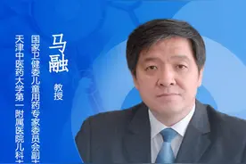 儿童抽动症的治疗与调护图片