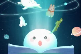 触漫携手中国绿发会，号召青少年用创作为地球应援图片