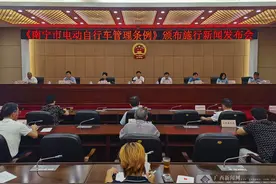 新规解读：南宁骑绿牌"电驴"不戴头盔将罚款20元图片