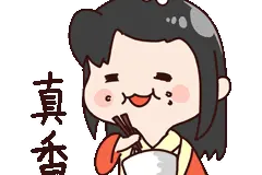 淄博2家餐饮店被查！为了做外卖，居然干了这种事图片