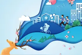 太平人寿创新保险保障“全能保2.0”一款产品满足7种保障需求图片