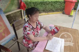 含元殿社区“学习强国”开放式自习室学习氛围浓图片