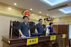 上海男孩骑“小黄车”身亡案宣判 700万精神抚慰金不支持图片