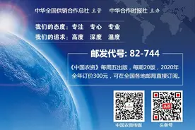农业农村部：到2025年，示范区退化耕地质量等级提升0.5等图片
