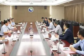 山东能源集团党委书记、董事长李位民会见毕马威客人图片