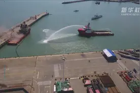 震撼！海口危险品船舶船岸应急演练视频封面