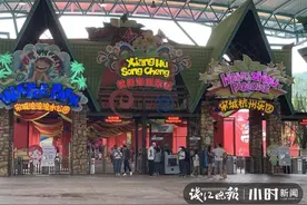 进阶激流勇进，55米高空蹦极！杭州乐园全新归来，票价打折不过百，很爽很刺激图片