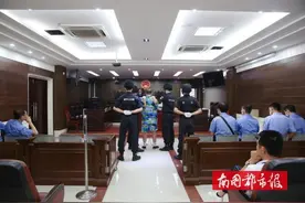 被执行死刑！三亚男子晨练不满别人靠近，殴打六旬老人致死图片