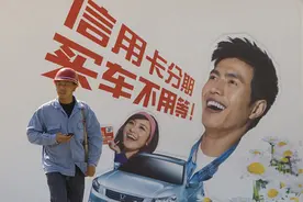 “打爆”银行电话 反催收灰色生意图片
