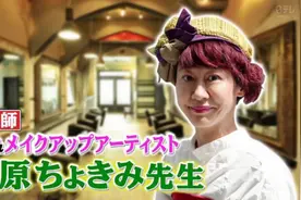 日本发型师公开「零失败剪刘海技巧」！4大正确步骤，超级简单好学图片