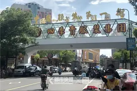 曾经满地都是主播的杭州四季青 现在却主动“驱逐直播”？这事可能和你想的不一样图片