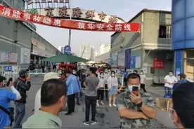 新发地董事长：进口三文鱼切割案板检测出新冠病毒图片