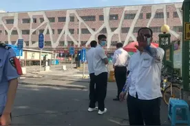 北京新发地批发市场休市，超万人将做核酸检测图片
