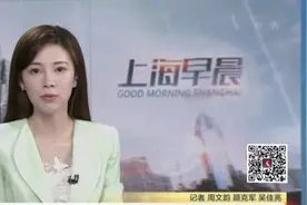 狙击“看不见”的复发转移灶  前列腺癌影像诊断获重大突破视频封面