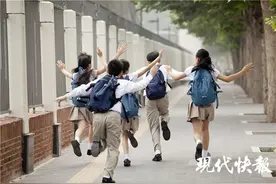 公民同招！南京各区小学初中这样招生图片