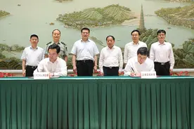 集聚长三角顶尖资源 打造世界级海洋应用技术“孵化器”图片