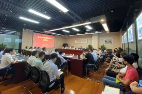 德阳市村级集体经济工作会议在成都农交所德阳所举行图片