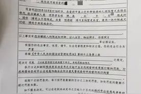 登封7岁男童武校死亡，涉事教练已被刑事立案图片