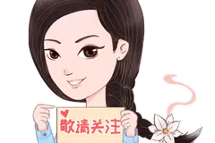 巾帼故事汇 | 逐梦乡村，头雁领航，点赞忻州市创业创新“领头雁”！图片