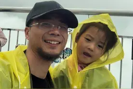 奶爸二闯奥陶纪，跳下300米“悬崖”送给女儿当生日礼物图片