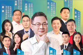 淘鲜达旗下九大商超总裁门店直播  PK“小时达”送货到家图片