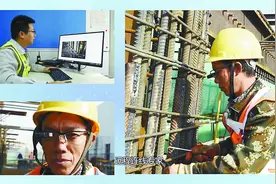 探秘中国首个5G智慧工地图片