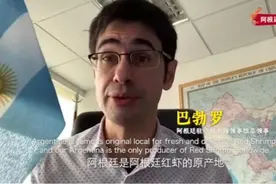 深耕供应链，摸透电商算法，一家海鲜新零售商何以在拼多多上从零起步做到第一图片