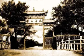 一通北京来电拉开全国这所高校西迁帷幕，这项工作周恩来总理亲自指导图片