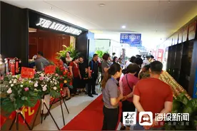 艾嘉&美罗堡高端定制6月13日精致开业 引领本土定制风暴图片
