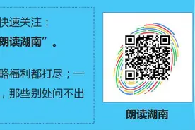 悦读童声 声声入心｜“红卫朗读者”主题系列活动启动图片
