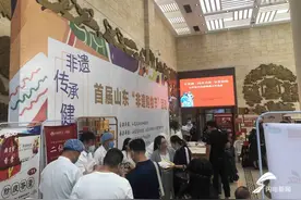 “非遗传承 健康生活”山东省文化馆举行文化和自然遗产日系列活动图片